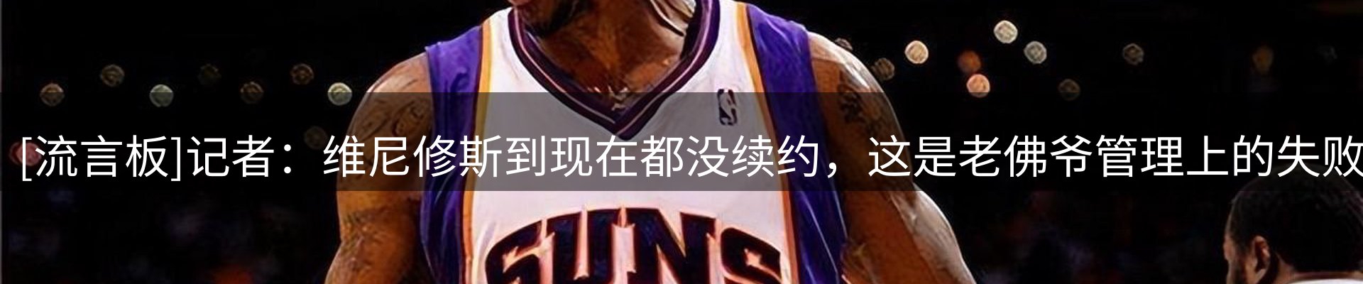 品牌资讯
